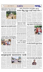 Page 6 Thumbnail