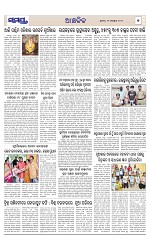 Page 7 Thumbnail