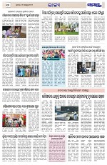 Page 10 Thumbnail