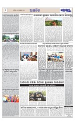 Page 6 Thumbnail