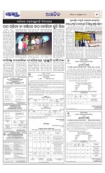 Page 7 Thumbnail
