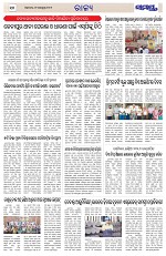 Page 10 Thumbnail