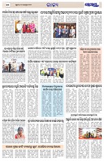 Page 10 Thumbnail