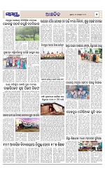 Page 7 Thumbnail