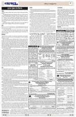 Page 9 Thumbnail