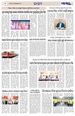 Page 4 Thumbnail