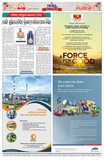 Page 16 Thumbnail