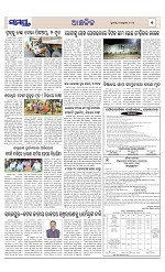 Page 7 Thumbnail