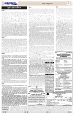 Page 9 Thumbnail