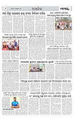 Page 6 Thumbnail