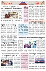 Page 3 Thumbnail
