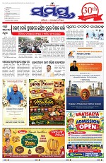 Page 1 Thumbnail