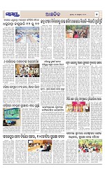 Page 7 Thumbnail
