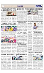 Page 6 Thumbnail