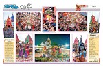 Page 8 Thumbnail
