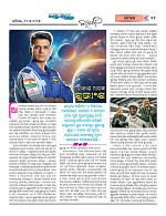 Page 10 Thumbnail