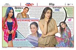 Page 8 Thumbnail