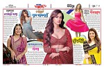 Page 8 Thumbnail