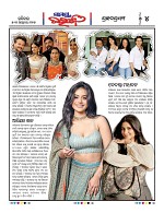 Page 4 Thumbnail