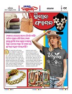 Page 10 Thumbnail
