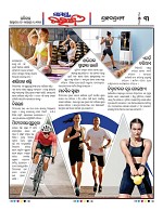 Page 3 Thumbnail