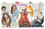 Page 8 Thumbnail