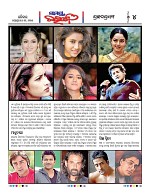 Page 4 Thumbnail
