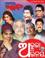 Page 1 Thumbnail