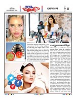 Page 4 Thumbnail