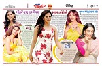 Page 8 Thumbnail