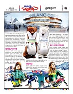 Page 3 Thumbnail