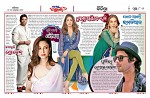 Page 8 Thumbnail