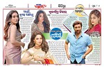 Page 8 Thumbnail