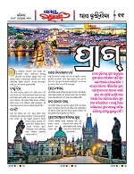 Page 10 Thumbnail