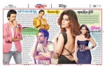 Page 8 Thumbnail