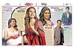 Page 8 Thumbnail
