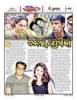 Page 10 Thumbnail