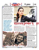 Page 10 Thumbnail
