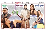 Page 8 Thumbnail