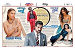 Page 8 Thumbnail