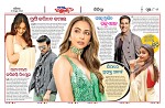 Page 8 Thumbnail