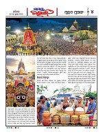 Page 4 Thumbnail