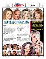 Page 10 Thumbnail