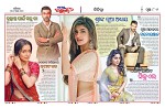 Page 8 Thumbnail