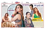 Page 8 Thumbnail