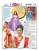 Page 10 Thumbnail
